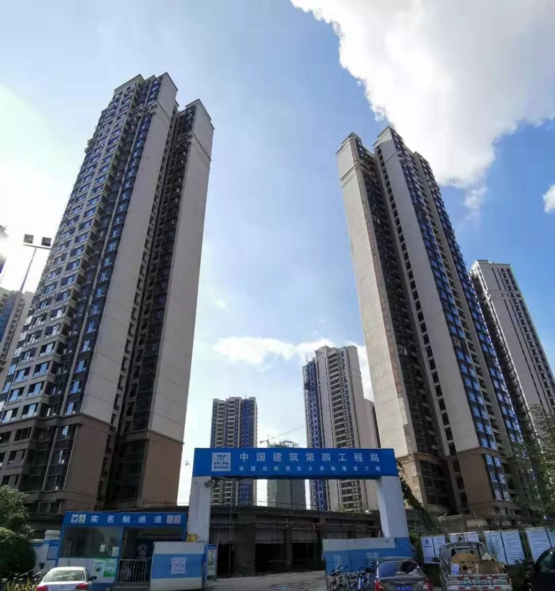 成都温江房价跌了多少,成都温江房价涨了还是跌了