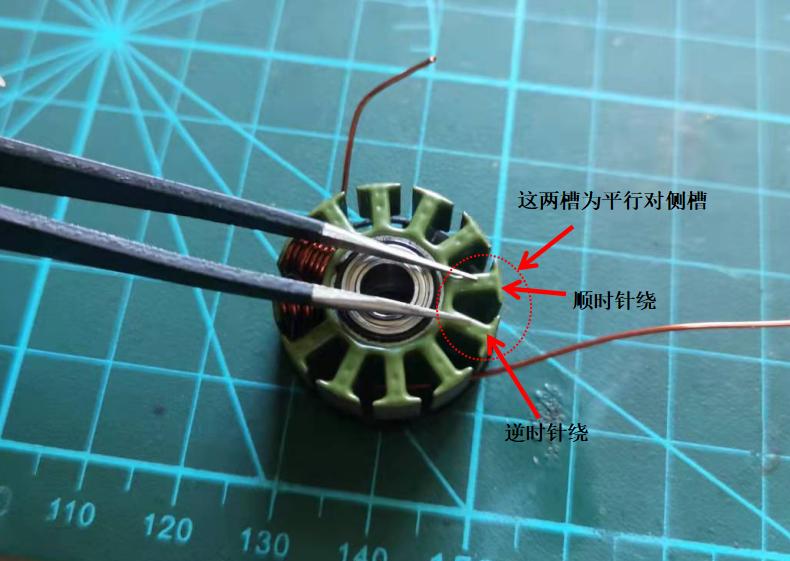 改kv值绕电机线圈教程,大功率电机重新绕线