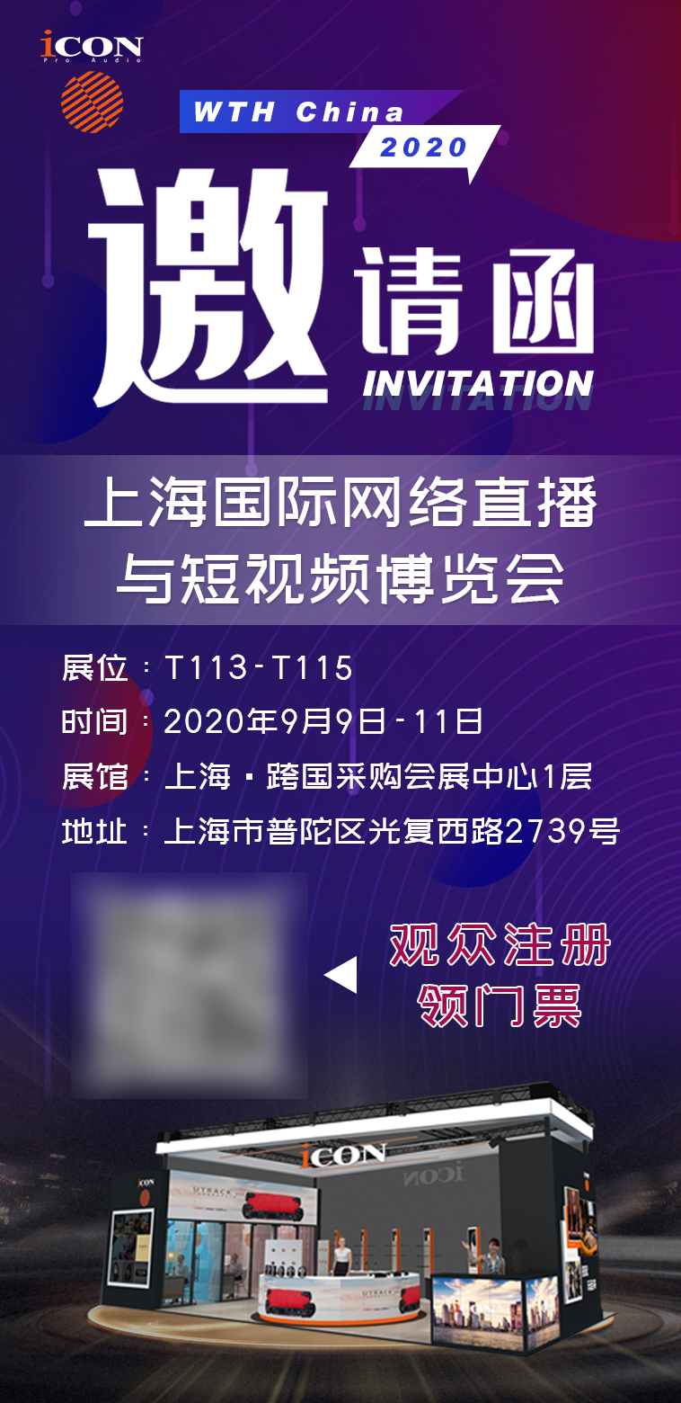 鑹捐偗灞曞彴,灞曚細涓庢偍鐩哥害