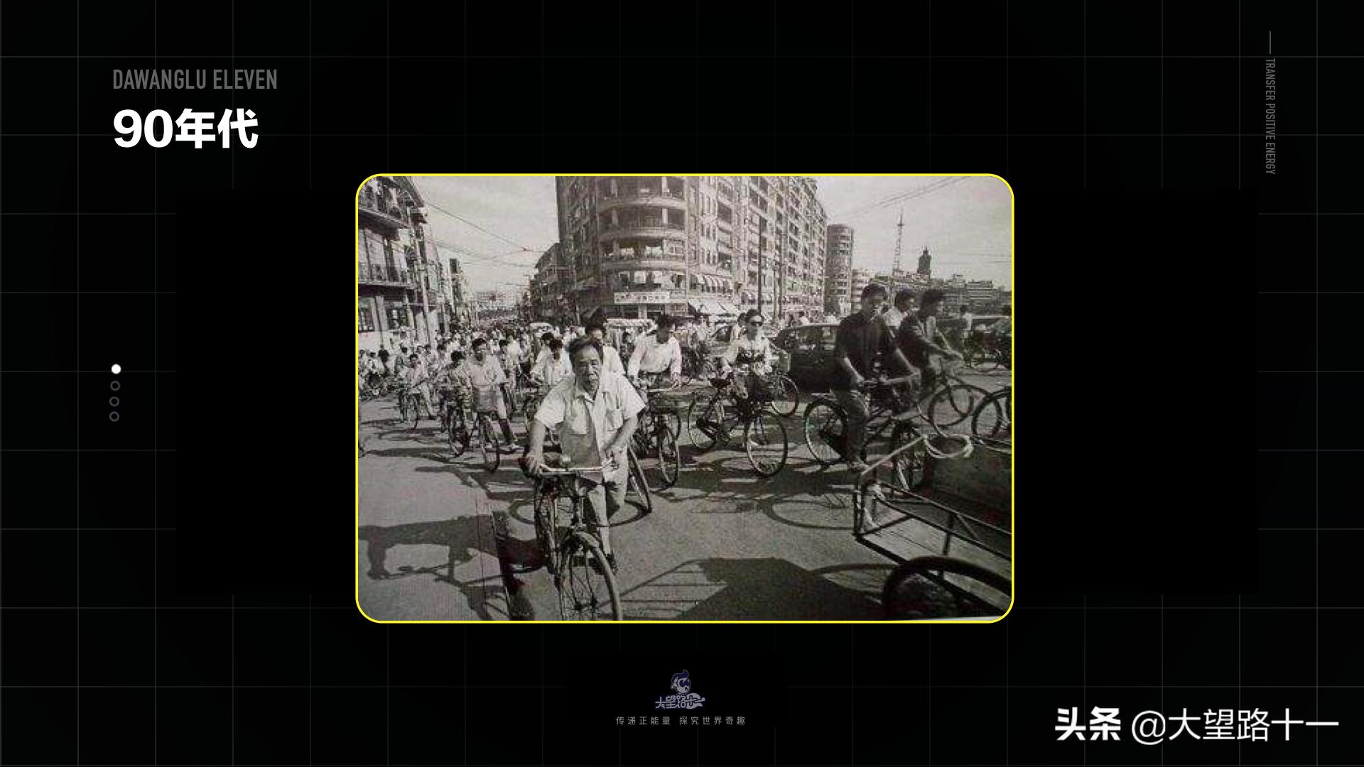 孟照国ufo事件未解之谜,孟照国ufo未解之谜