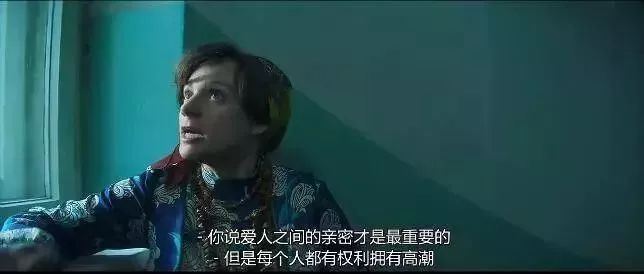 姚晨挑战情爱,姚晨梦想合伙人