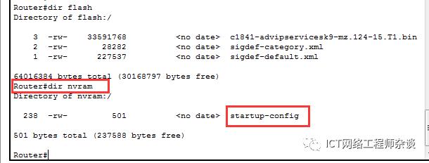 华为思科路由器密码设置,思科解密工具