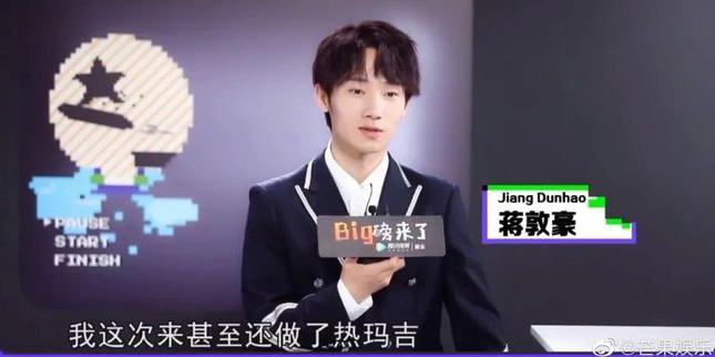 刘宇同款不脱妆的底妆,刘宇防脱妆