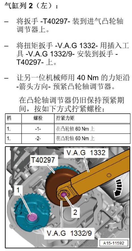 ea837发动机都装配了哪几款车型,ea837发动机搭载什么车型