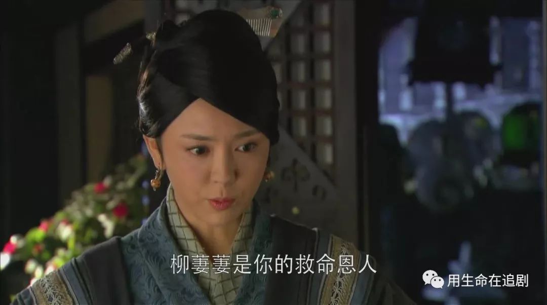 《华胥引之绝爱之城》——是什么毁了这部本该大火的剧？（中）