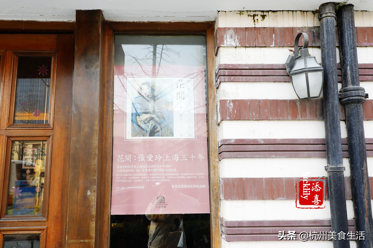 上海静安香格里拉大酒店夜景,上海静安香格里拉五星级酒店