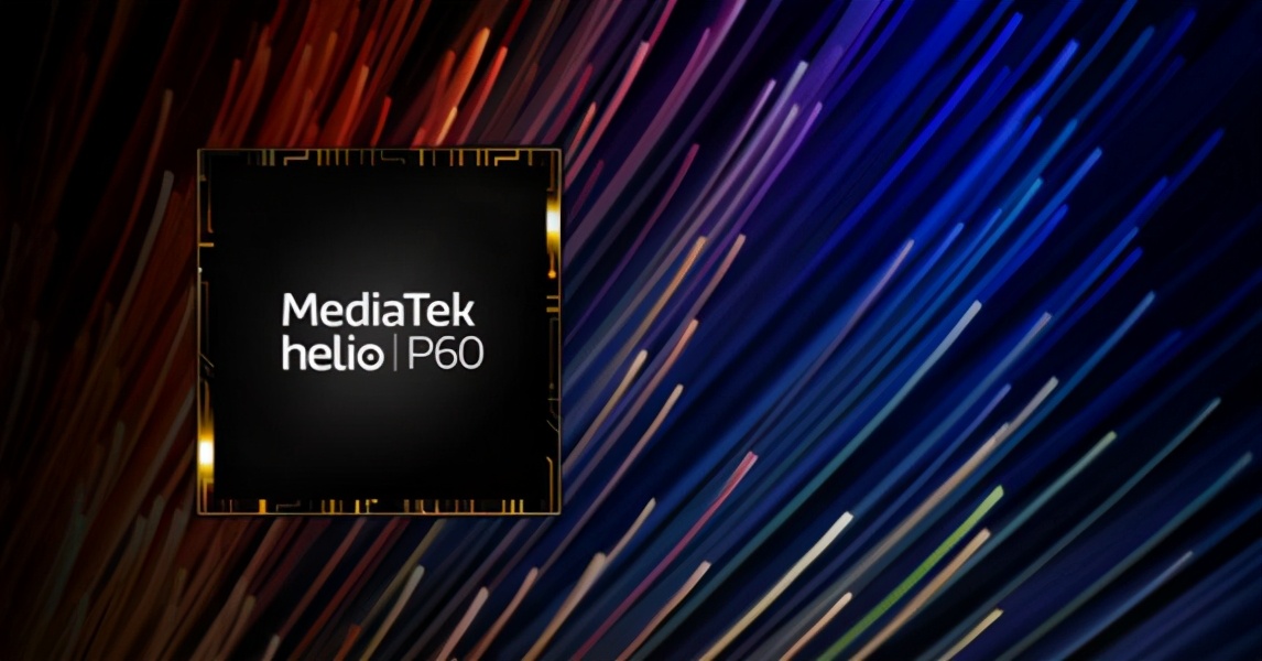 2022联发科处理器排名天梯图,联发科芯片怎么样