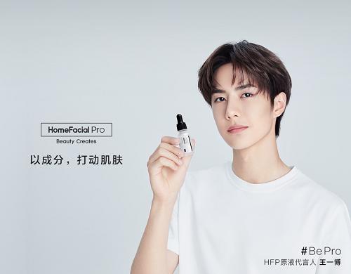 hfp怎么越来越贵了,hfp到底有用吗