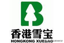 全屋定制板材十大公认品牌排行榜,装修板材品牌十大排名有哪些