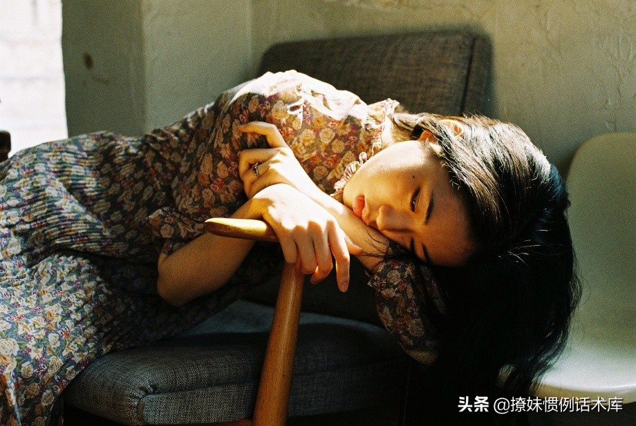 纯干货：肢体进挪三步曲