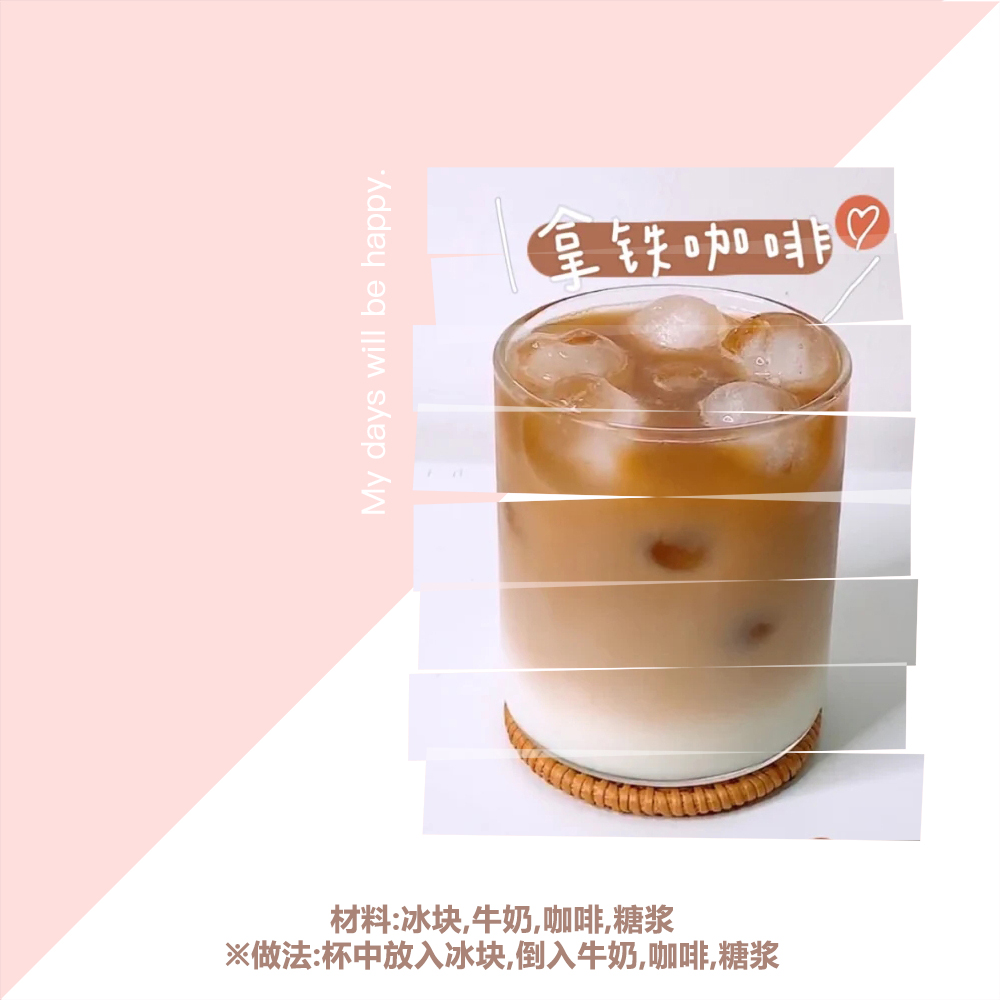 公认最好喝的十种口味的奶茶,最受欢迎的十款平价奶茶口味