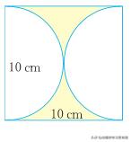 六年级数学上册圆的面积练习题（1）