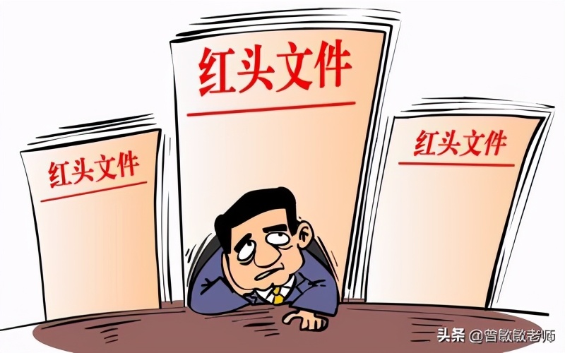 海归回来可以报考公务员吗,海归留学生可以考公务员吗