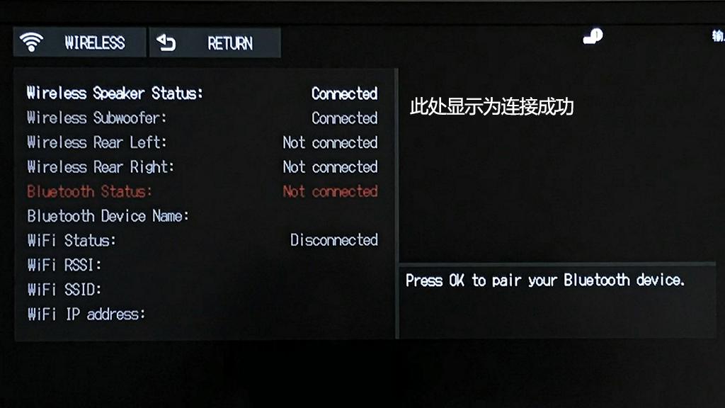 德国红魔TeufelCinebarPro——雄性荷尔蒙爆棚的声霸之选