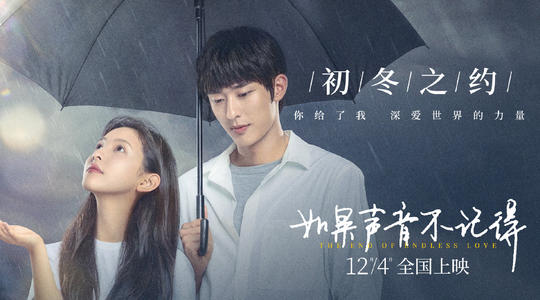 沐浴之王一口气看完,沐浴之王全剧解说