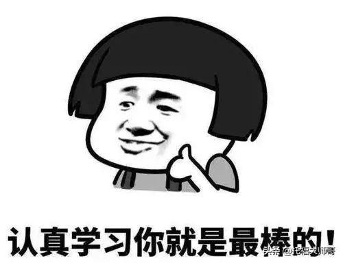 为什么英语三级一直查不到,公共英语五级和四六级区别