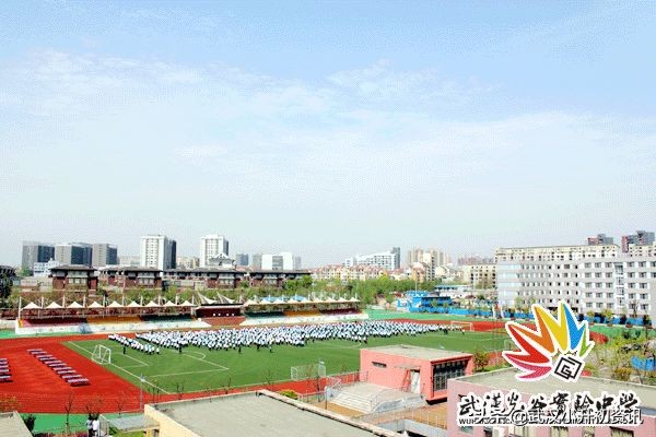 光谷实验中学择校,武汉光谷实验中学研学