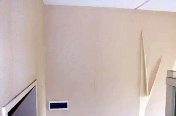 翘边墙纸怎么撕掉最快最干净,墙纸翘边用修补胶还是糯米胶