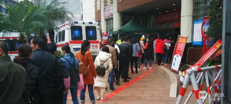 延平区医院为什么没有预约小程序,延平九二医院预约挂号