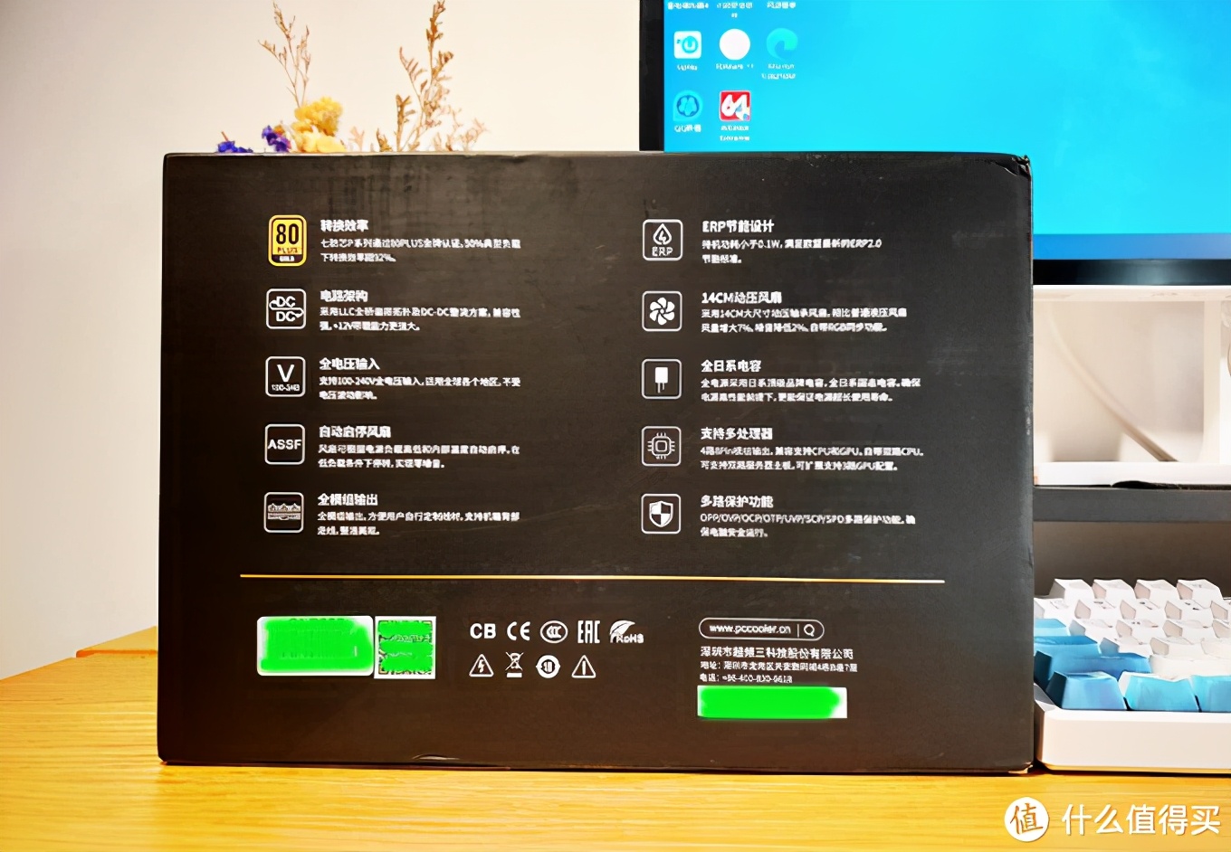 电脑攒机入门小知识,电脑攒机常识教程