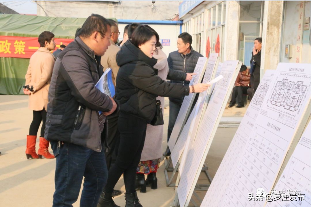 直击现场！盛庄街道正在选房......大家都乐开了花......