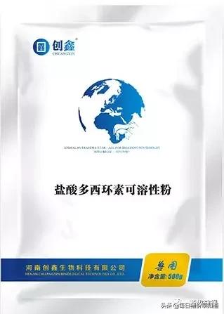 蓝耳猪病该怎样治疗,猪蓝耳病的症状和防治方法