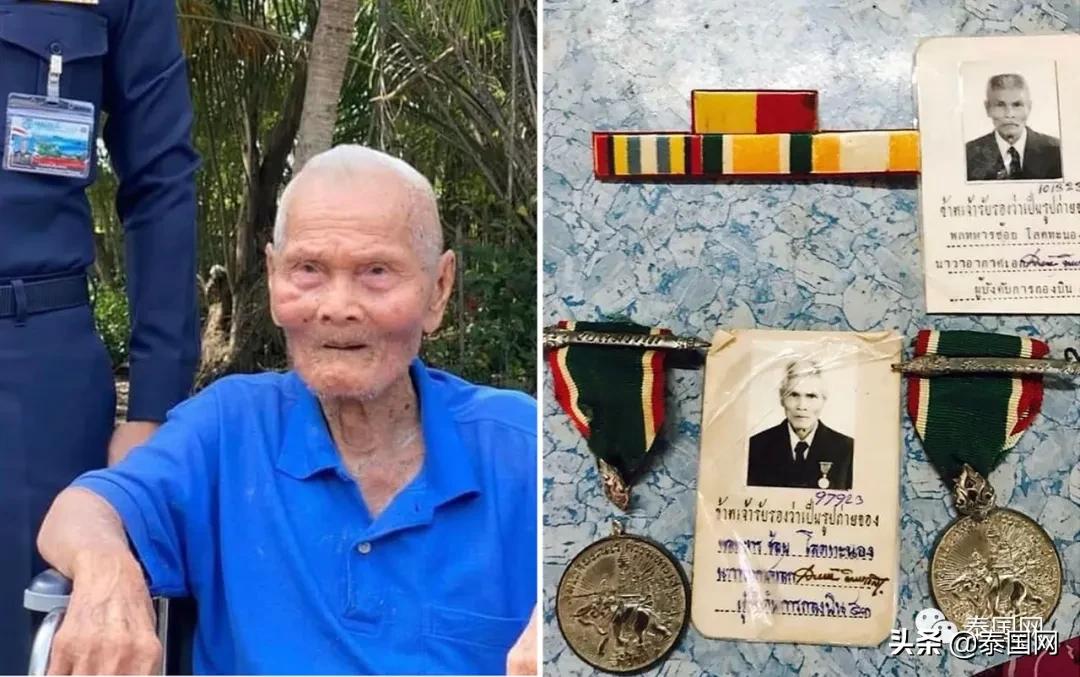 在成为“马仔轴心国”之前,泰国也曾与日本打过一场“一日抗战”