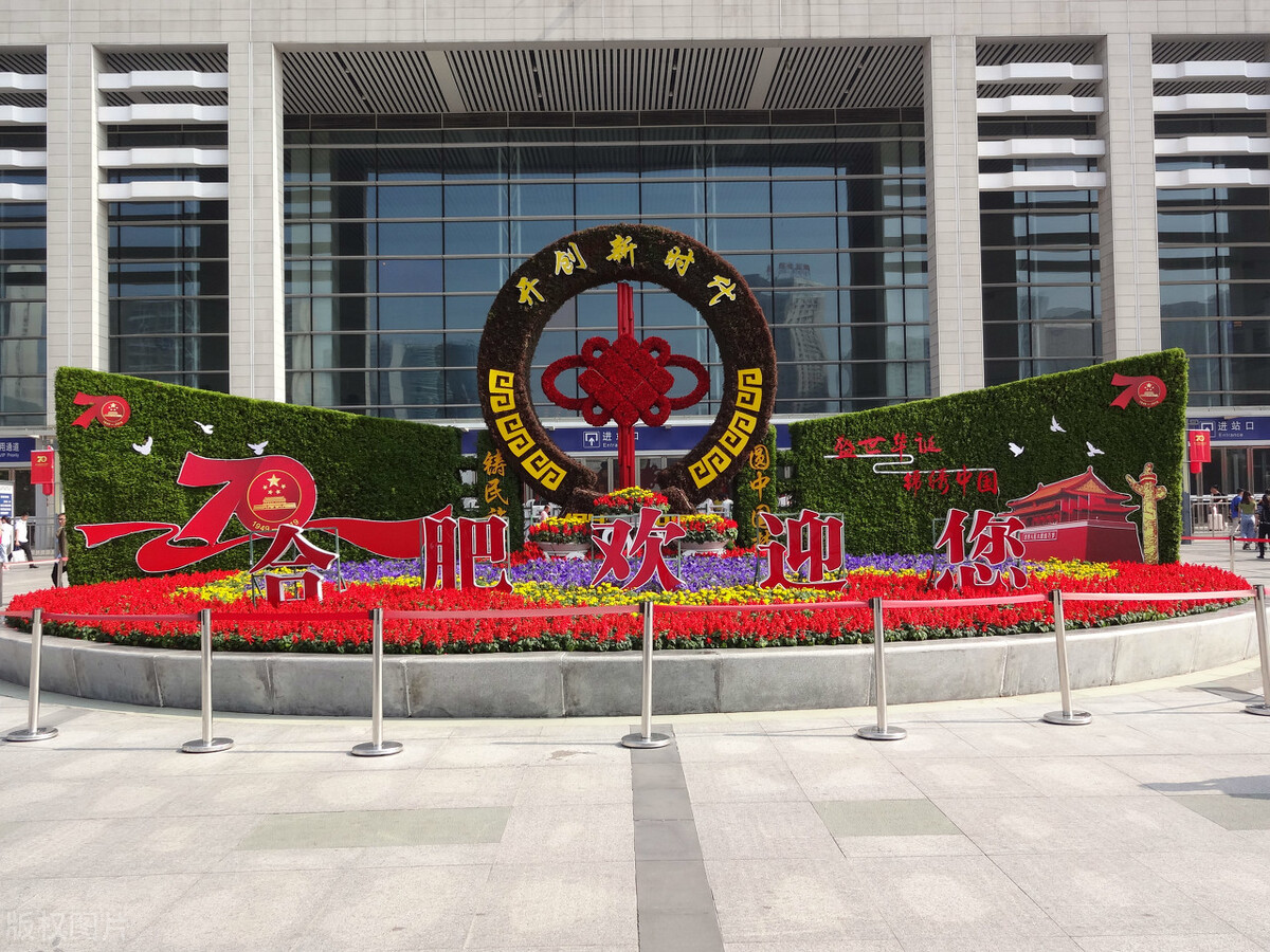 合肥二手房现状分析,合肥滨湖徽贵苑二手房最新房价