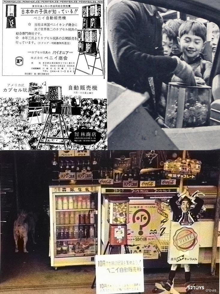 食玩零食扭蛋,食玩扭蛋合集