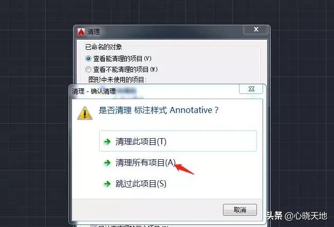 cad画线卡顿的解决方法,cad画图卡顿怎么回事