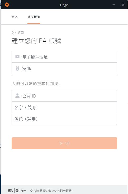 apex英雄2024年还能玩吗,apex英雄大逃杀模式进不去