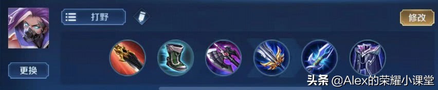 新版本出装s11中路英雄排行,24赛季打野强势英雄排行出装