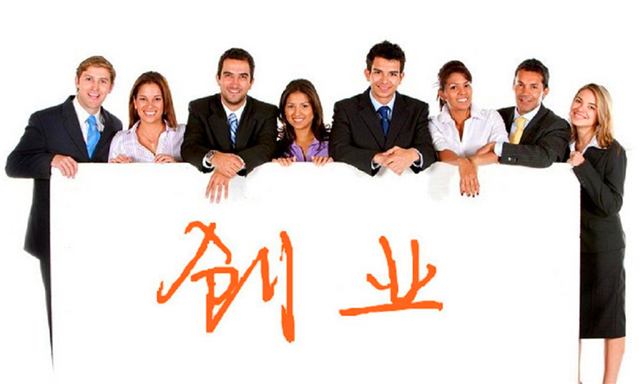 中年要不要放弃外企工作,被外企裁员后还能再找外企工作吗