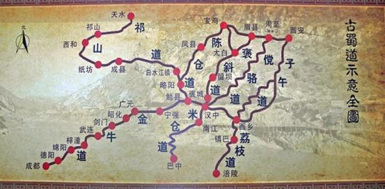 涓浗绗竴涓禐棰傛浌鎿嶇殑鏅偣,涓浗绗竴璧炴浌鎿嶇殑鏅偣