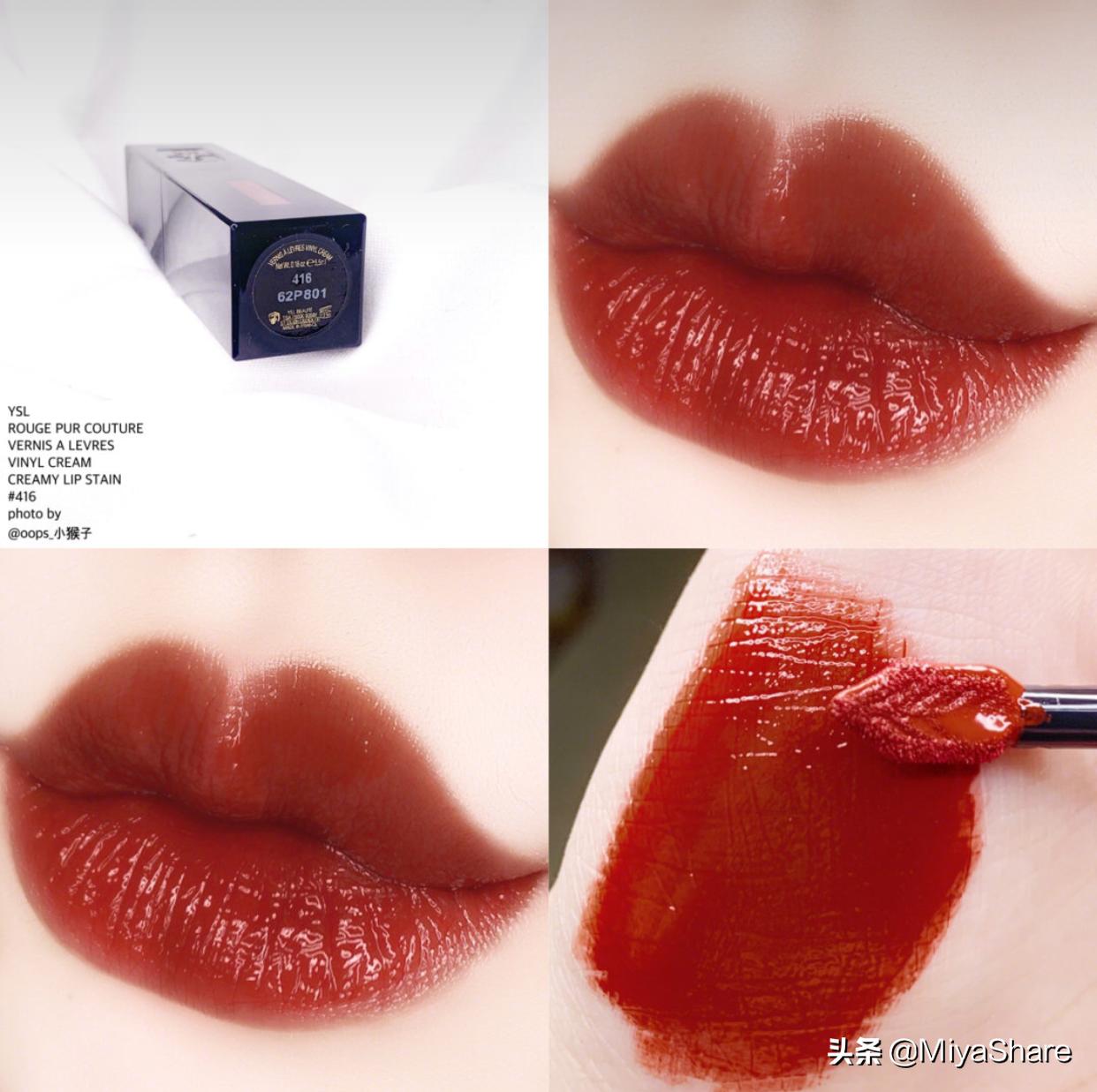 女人情人节口红,情人节最好的口红