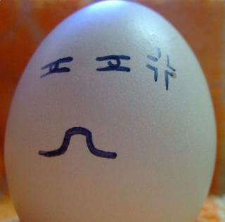 蛋疼有哪些搞笑小知识,蛋疼搞笑解析