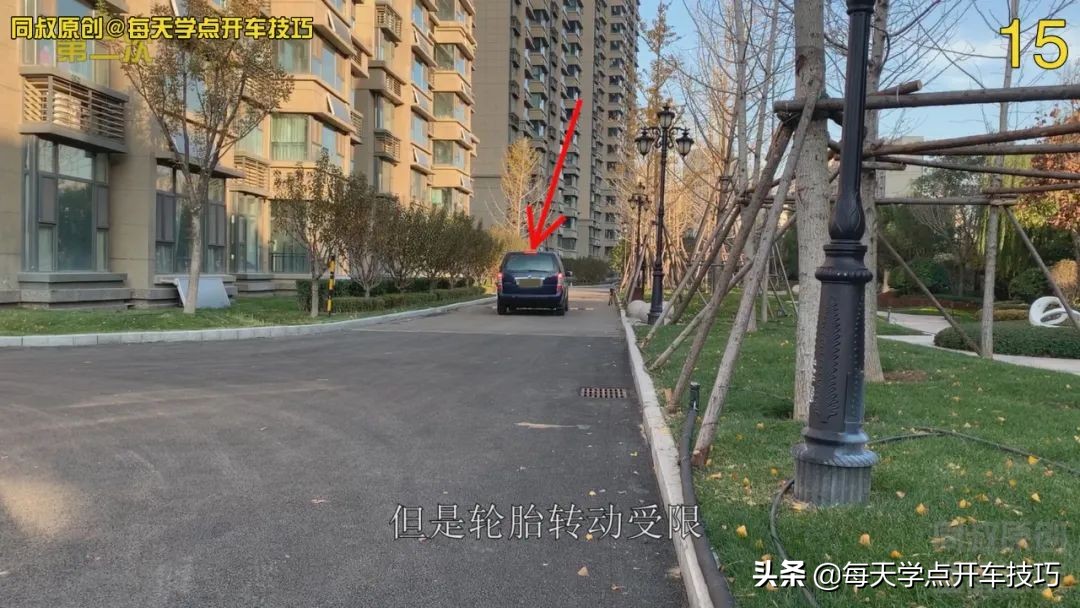 减速带通过技巧,新手开车过减速带的基本操作方法