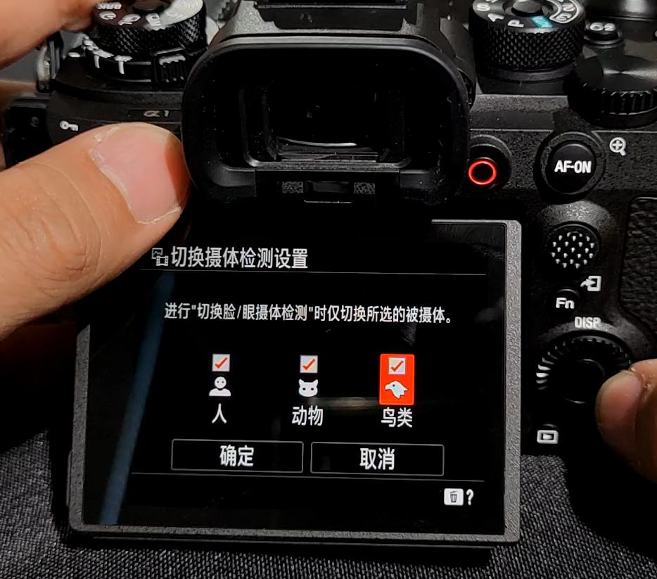 索尼1ii槽点,索尼XP1有什么特点