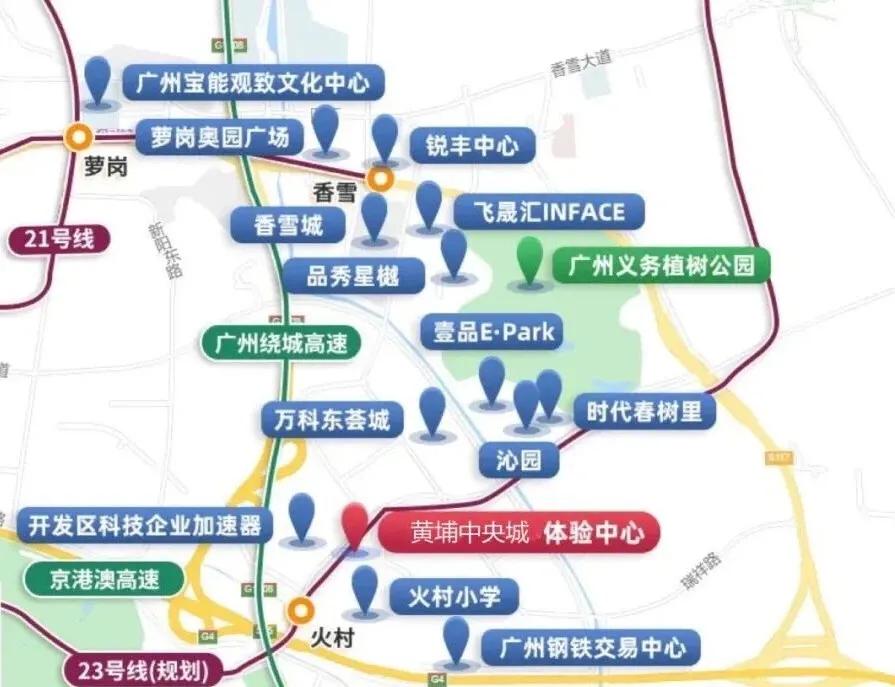 科学城央企楼盘,科学城中央城