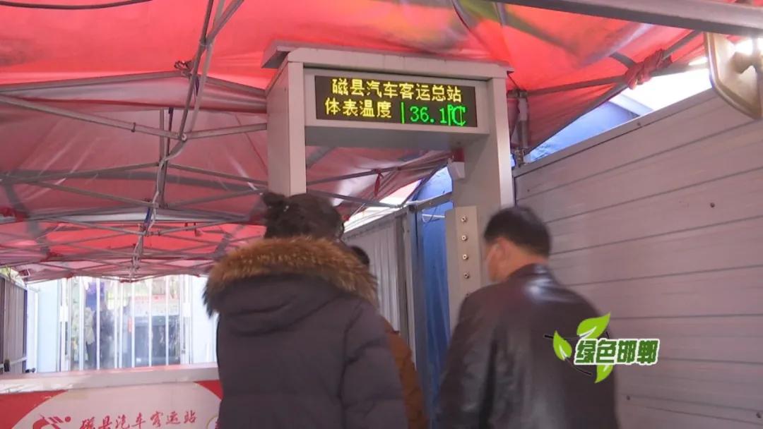 全力筑牢交通卡口疫情防控屏障,加强疫情防控筑牢安全防线图片