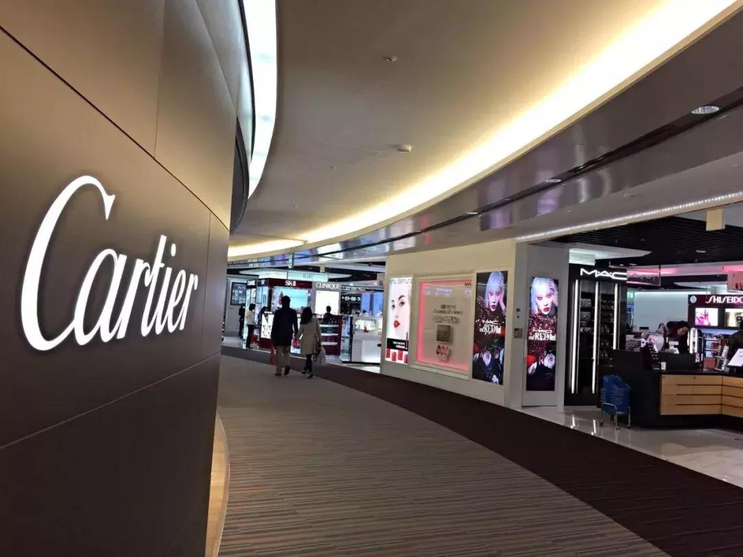 全球免税店最优惠是哪个,全世界最便宜的免税店