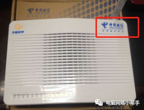 笔记本电脑如何设置无线路由器,第二个路由器怎么设置无线桥接