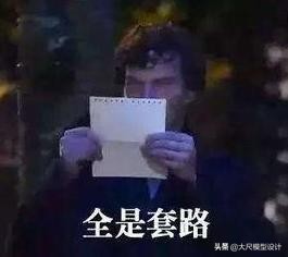 朱碧石电车视频,朱碧石乔装坐火车