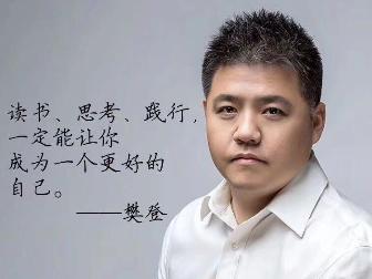 怎么制作抖音短视频剧情和脚本,新手抖音短视频教程怎么做