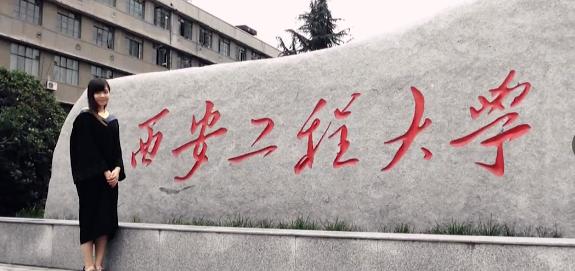 漂亮高材生求职,漂亮高材生