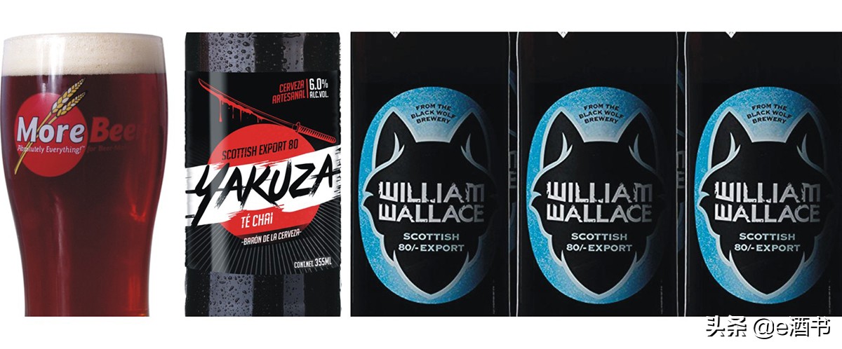 涨知识啤酒原来是这么灌装的,啤酒风格入门