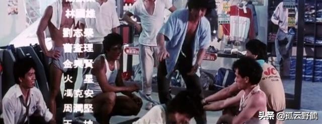 成龙演的电影警察故事系列,成龙的成名电影警察故事a计划