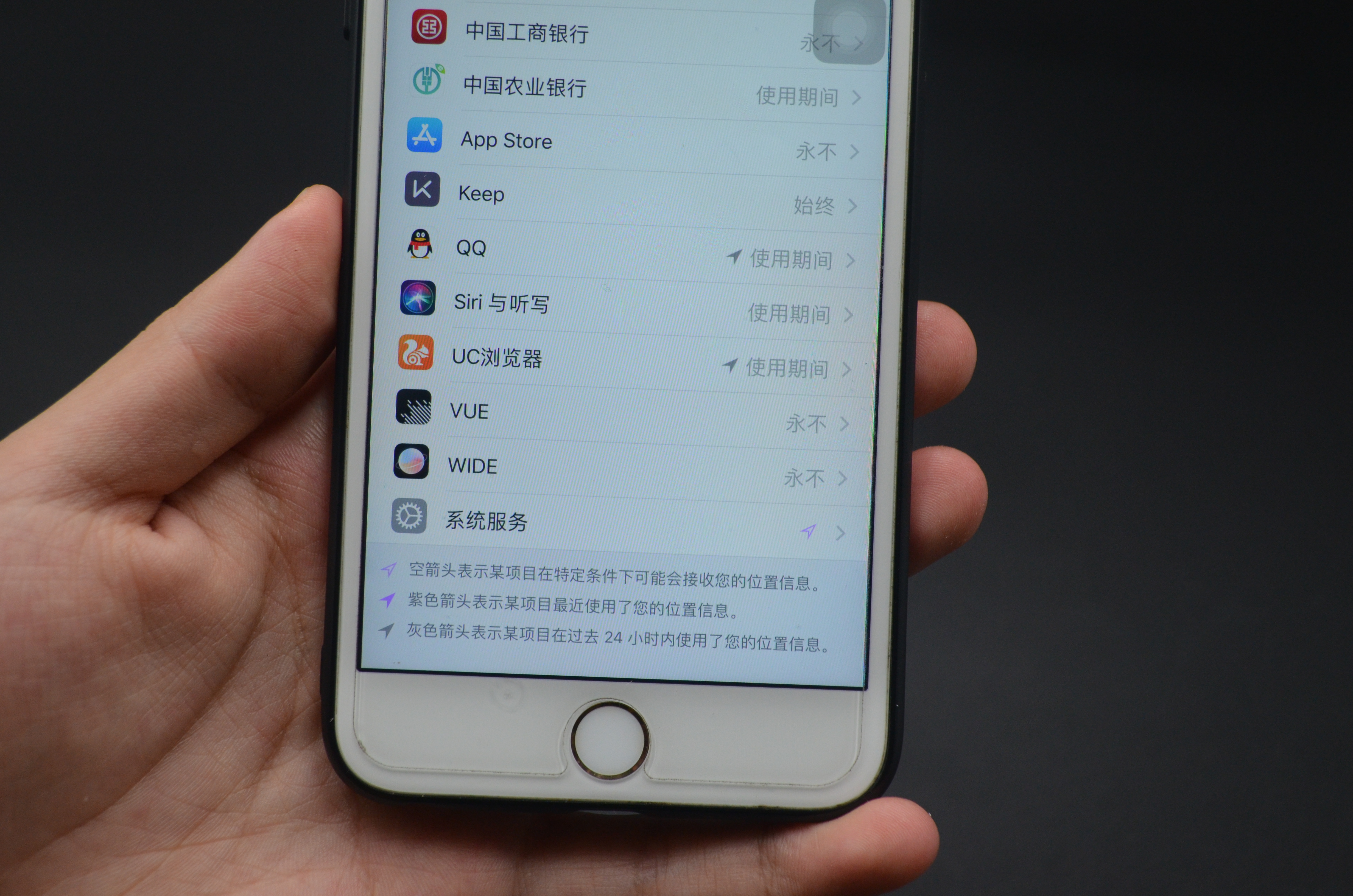 老公外出不接电话,老公出门了忘带手机该怎样联系他