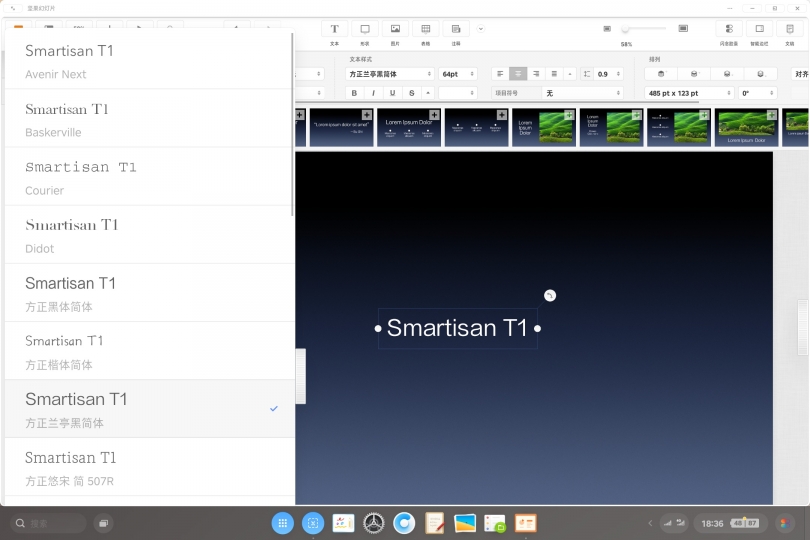 来自衷心锤粉的*NTT**使用报告，你会购买吗