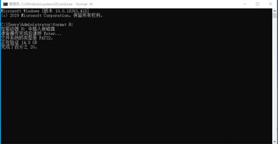 windows无法格式化u盘怎么办啊,u盘打不开格式化不了怎么办